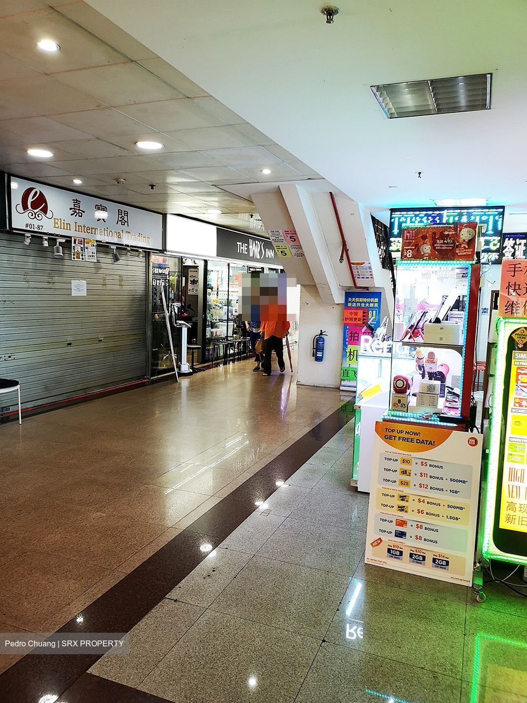 People's Park Complex (D1), Retail #535634021